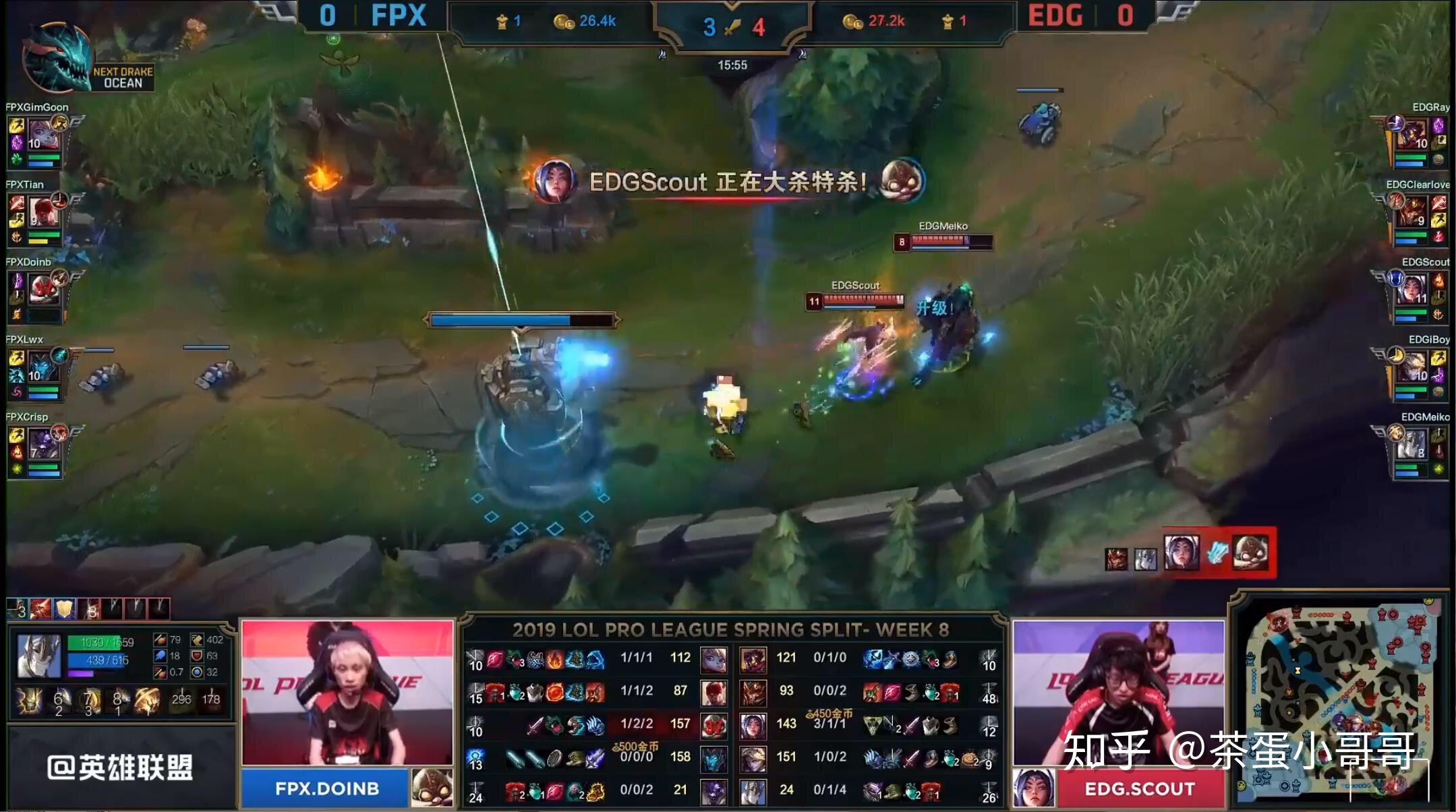 九游娱乐-关于Doinb在雄鹿比赛中爆冷，出色发挥引发热议！的信息